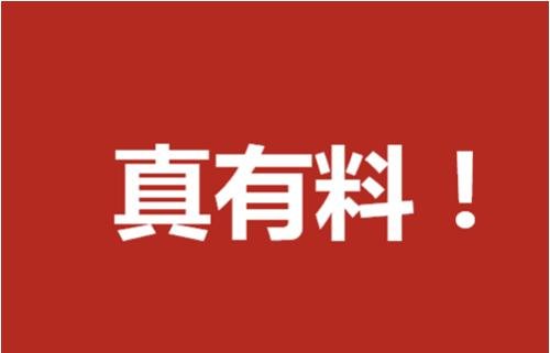 想成為油煙凈化器的經(jīng)銷(xiāo)商該注意哪些方面的問(wèn)題？